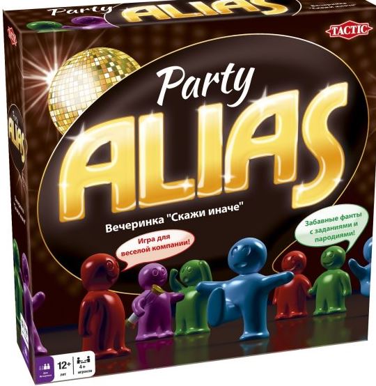 Настольная игра.ALIAS. Party (Скажи иначе. Вечеринка)
