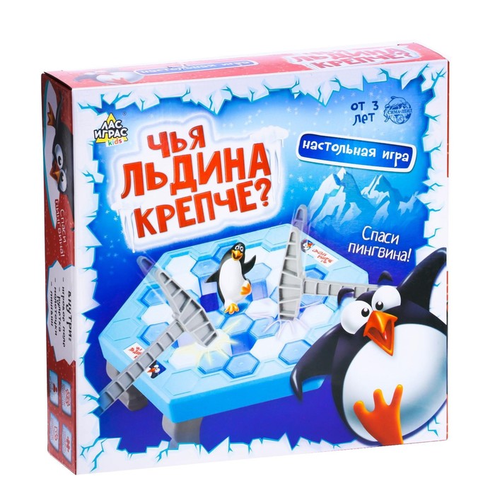 Настольная игра на логику «Спаси пингвина»