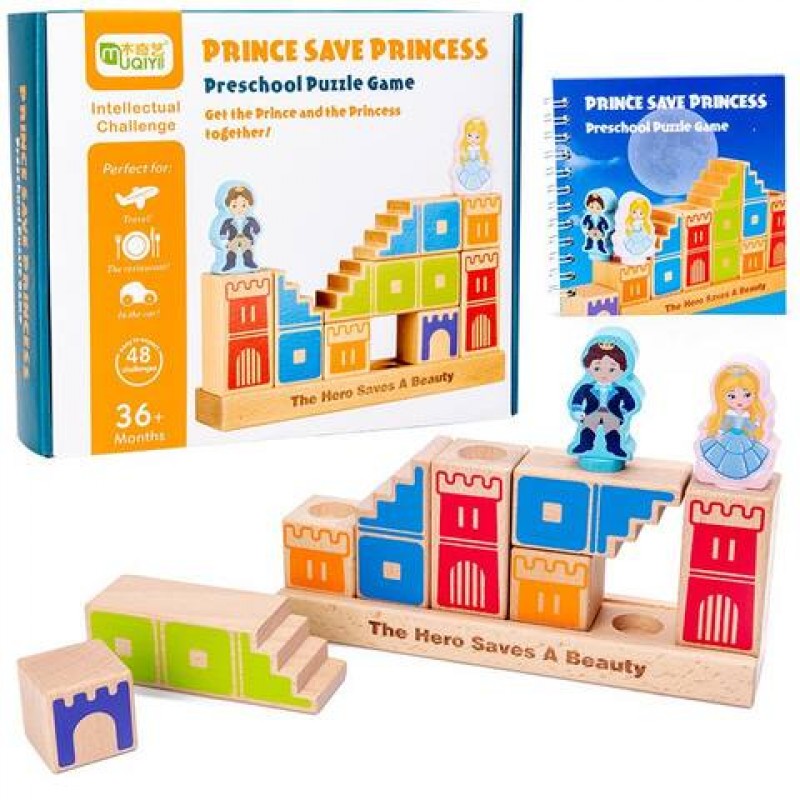 Логическая игра Принц и Принцесса