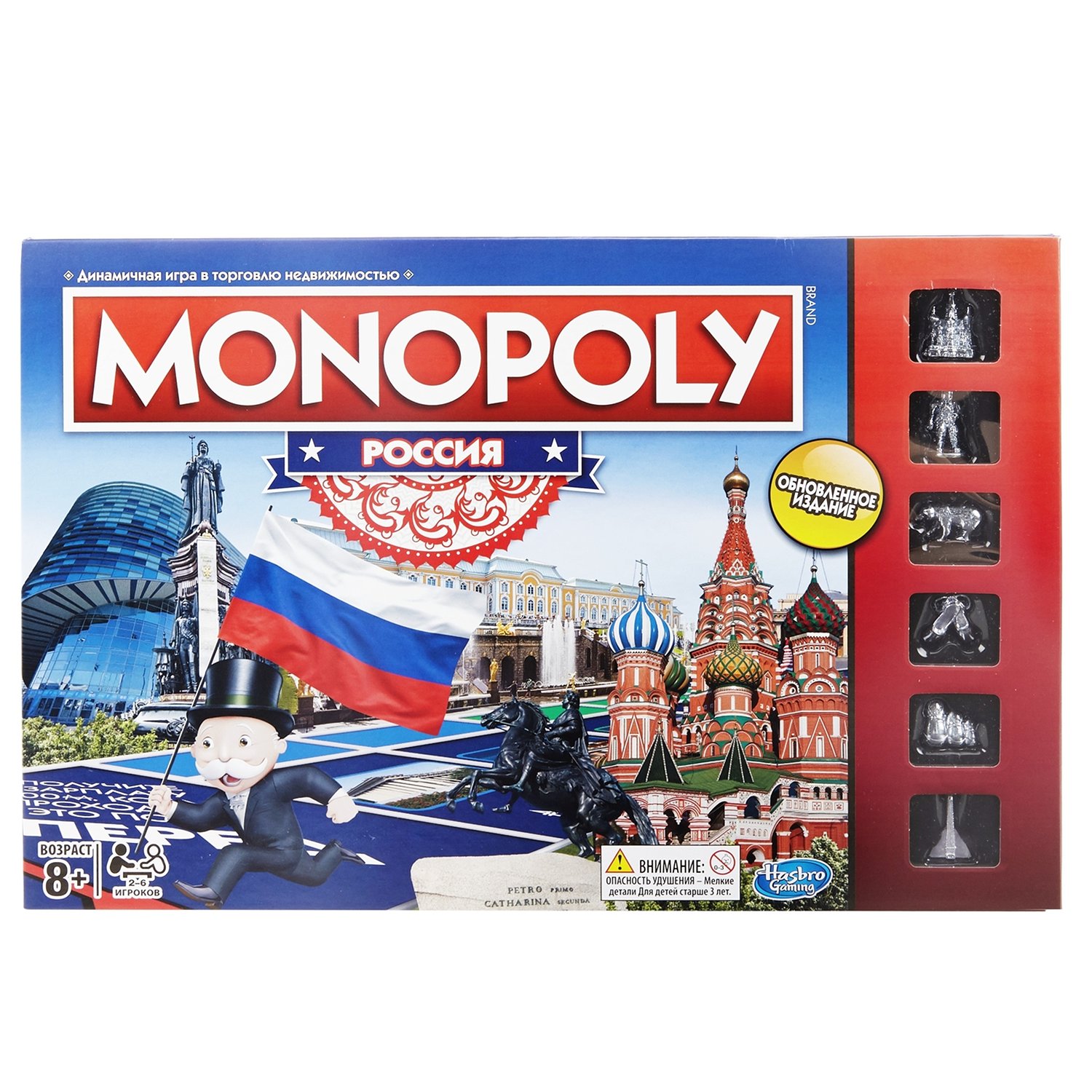 Настольная игра "Монополия" Россия