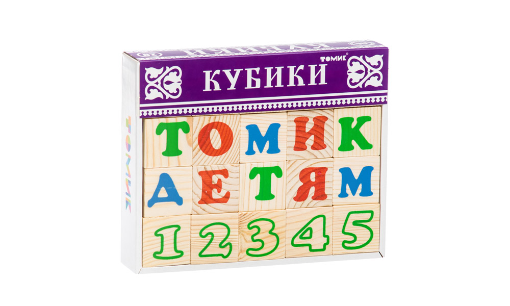Кубики "Алфавит" русский 12 кубиков Томик