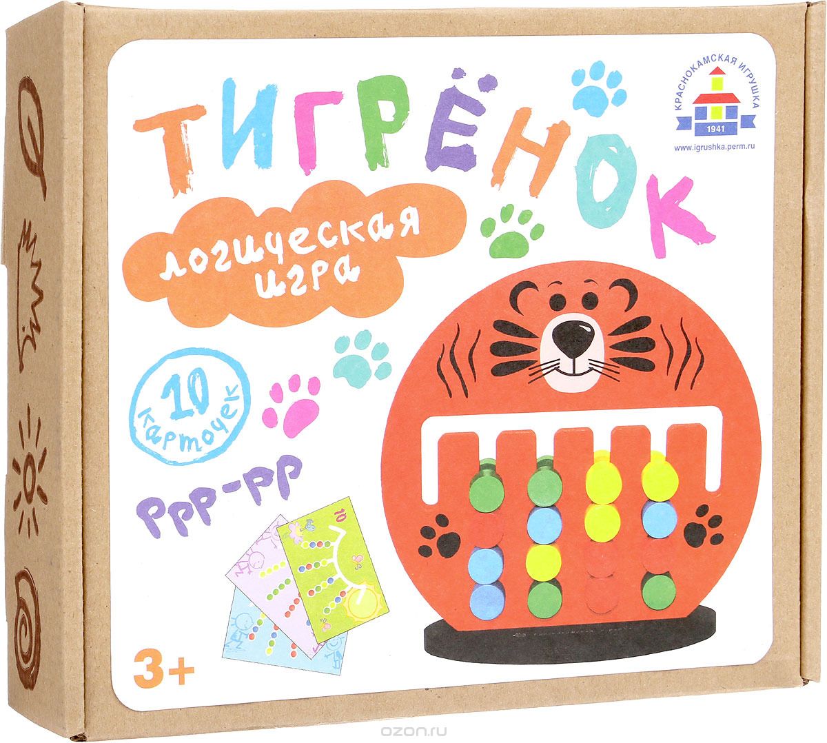 Логическая игра Тигренок