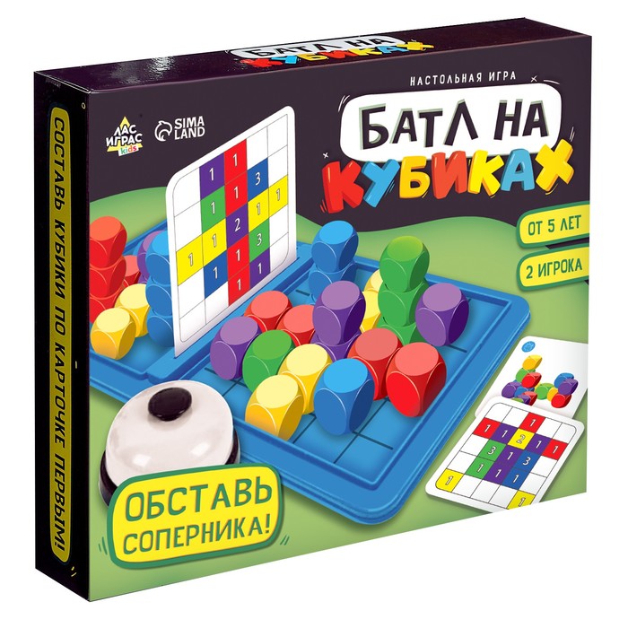 Настольная игра «Баттл на кубиках»