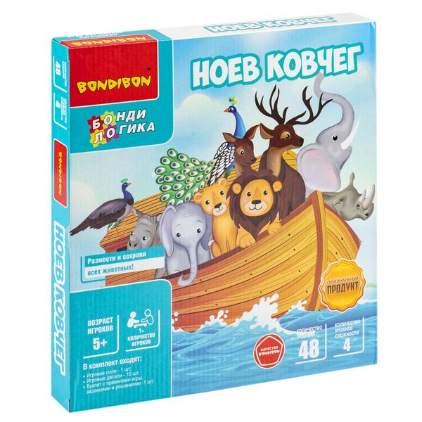 Игра-головоломка "Ноев ковчег"