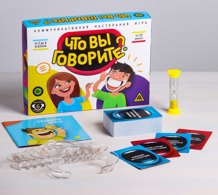 Настольная игра Что вы говорите?