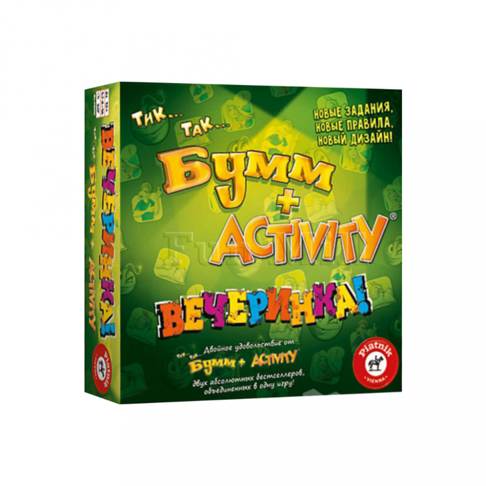 Настольная игра Activity + Тик Так Бум. Вечеринка