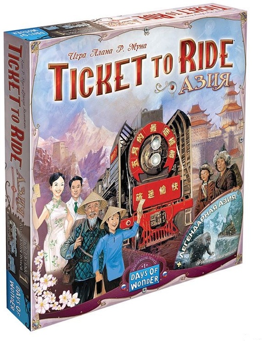 Настольная игра/ Ticket to Ride: Азия