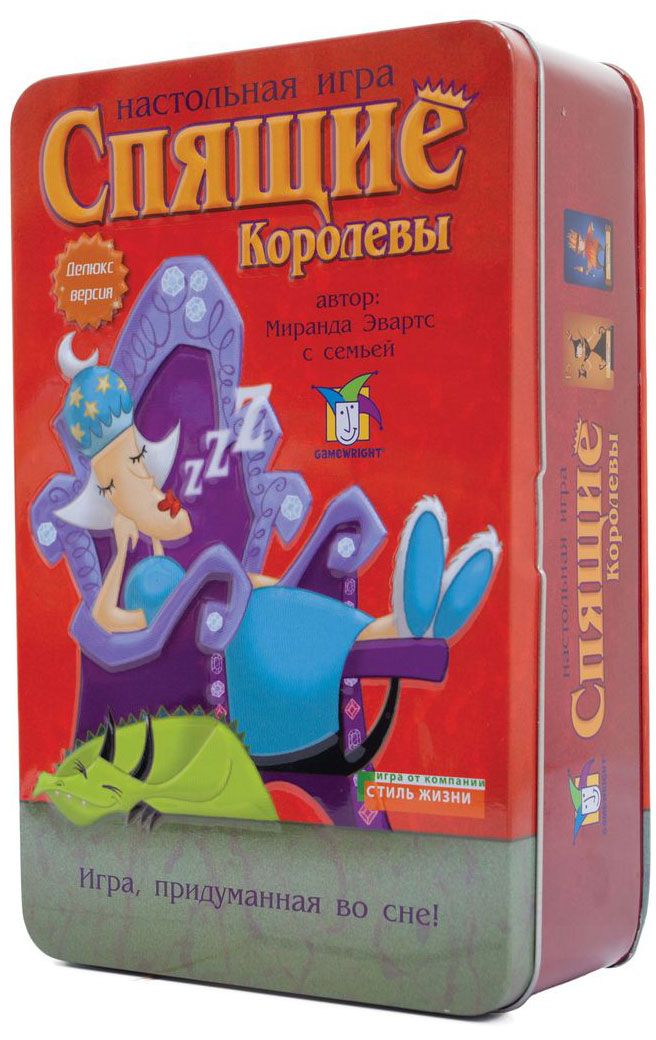 Настольная игра.Спящие королевы (делюкс)