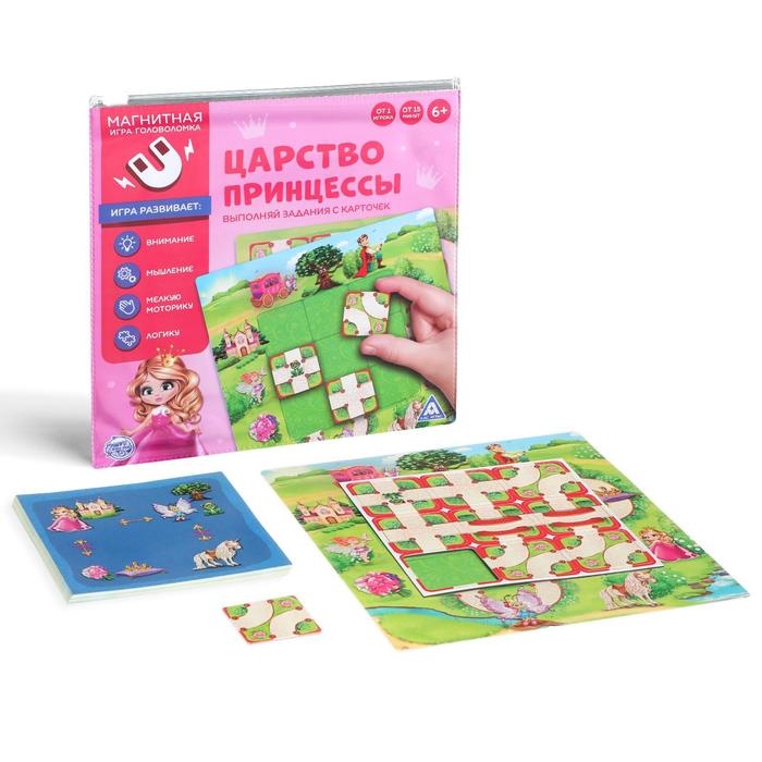 Магнитная игра «Царство принцессы»