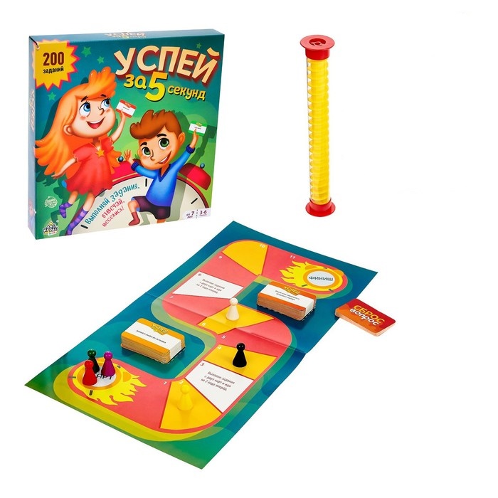 Настольная игра «Успей за 5 секунд»