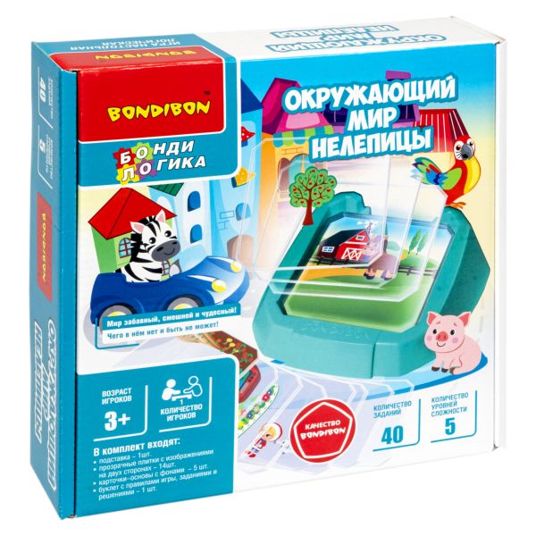 Игра-головоломка "Окружающий мир"